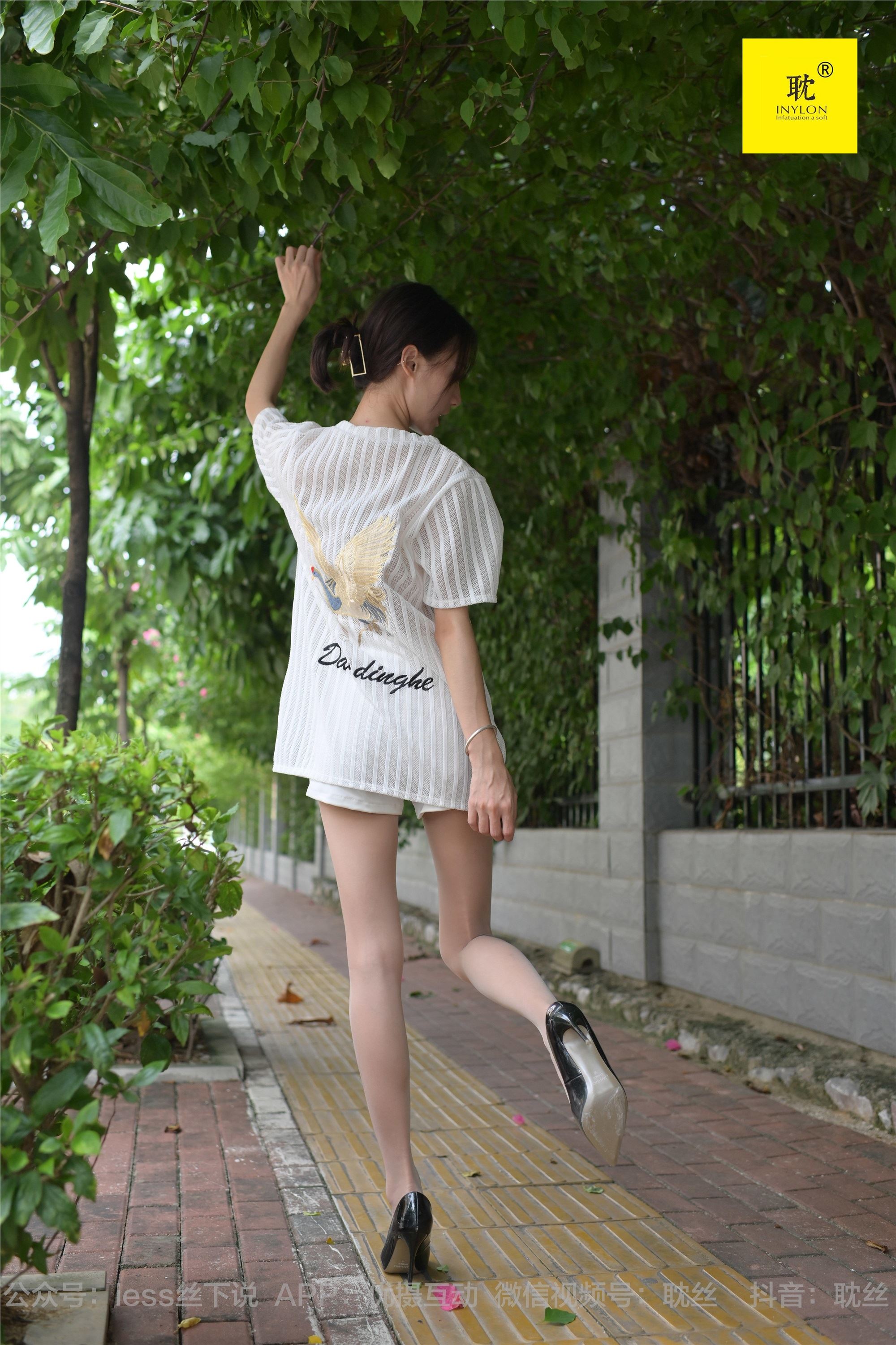 IESS异思趣向  第N种幻想之《孤单的周末》③ 小六